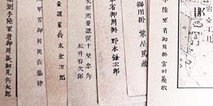 tk005807_d21.jpg